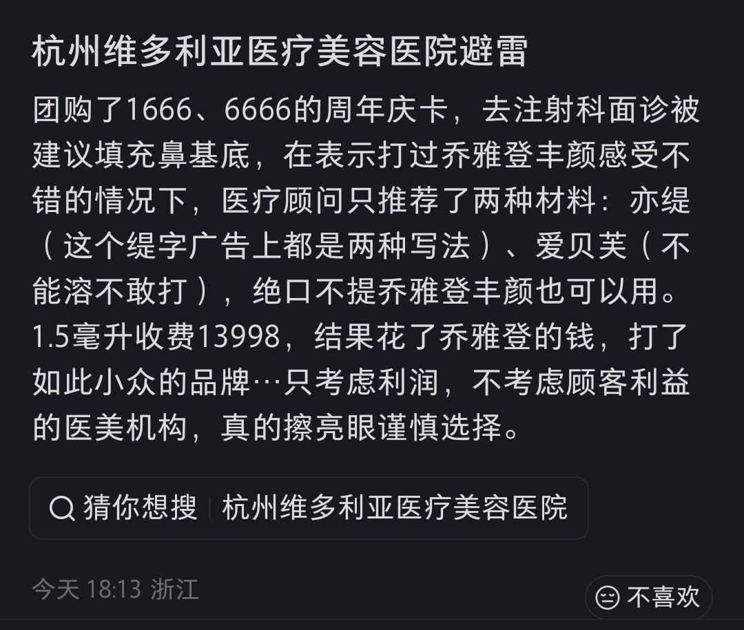 get?code=ZmEyOTQxYmRjMjg3MDAxOGViZDc5NTMyMWUxZGY2MDEsMTc4OTIwMTI4MTk1NA==