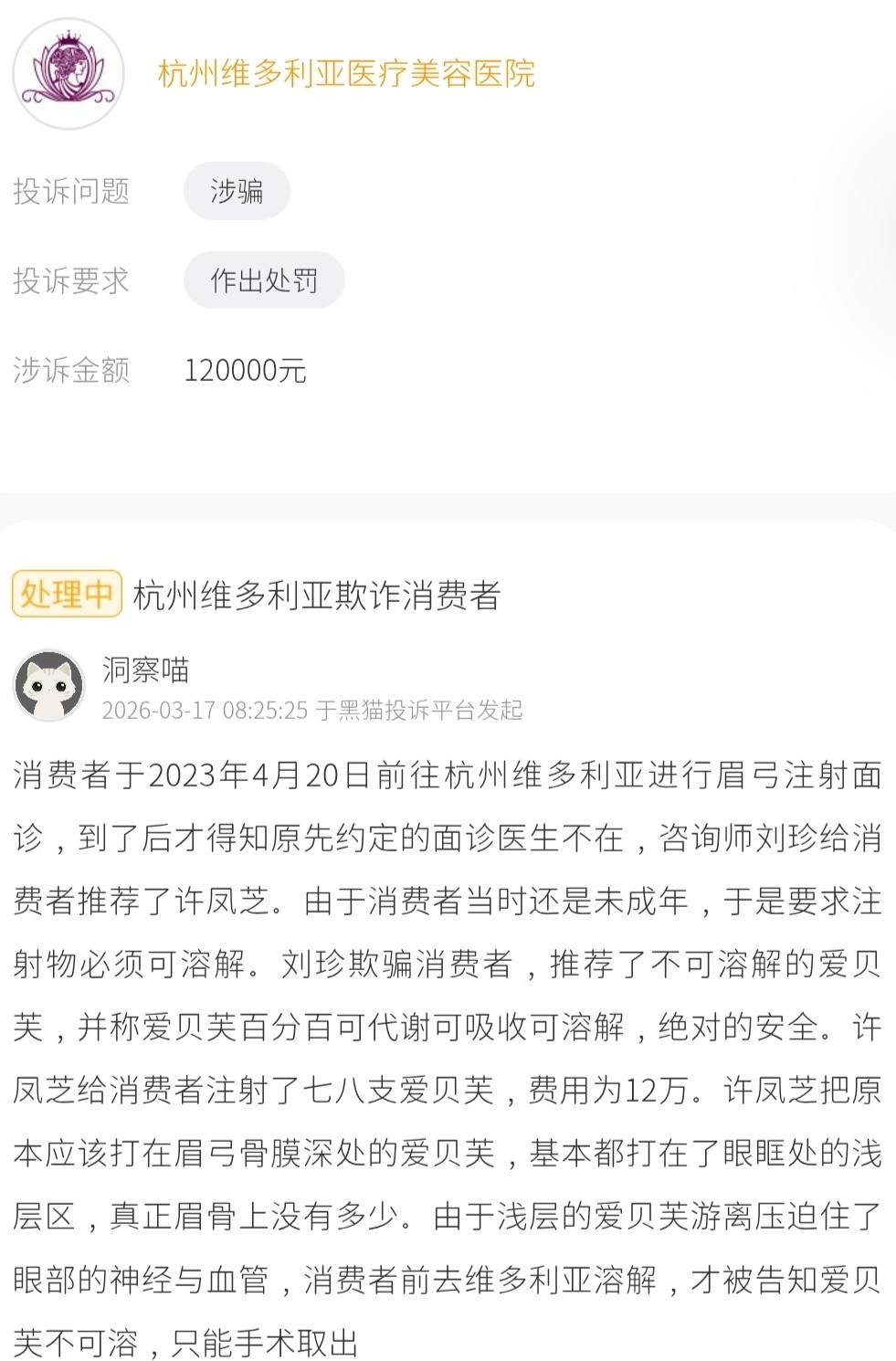 get?code=MTZmNTNkZDk1NWM4M2FlMWNlY2E3YWNkY2Y3NDk0YzUsMTc4OTIwMTI4MTk1NA==