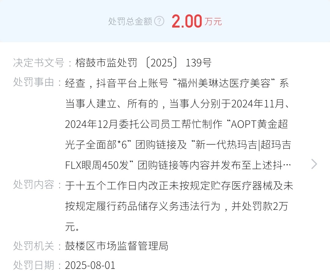 get?code=MTU1ZWI2NGFhMTc3NGZmMDkwNTg2ODE0ZmY2N2IzNGMsMTc4OTQ0NDc2MDY3NA==