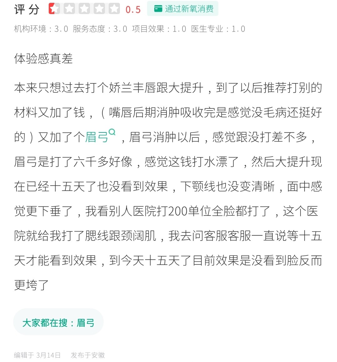 get?code=NjNiMjUyMDQ1YjI5OTNjMzc4ODA1M2U2NjZmMDhmYTQsMTc4OTQ0NDc2MDY3NQ==