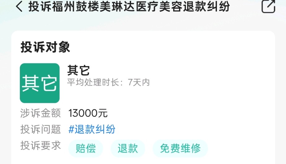 get?code=OWRlYjdhNDg1MjVlOTdhN2E5YmUzM2I5ZTUzNGRjMWMsMTc4OTQ0NDc2MDY3NQ==