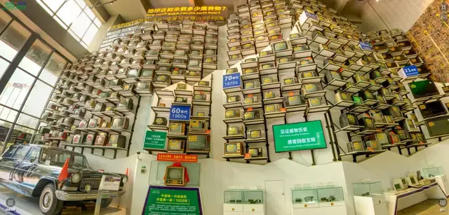大学教授辞职去收废品收出一家400亿市值的公司(图3)