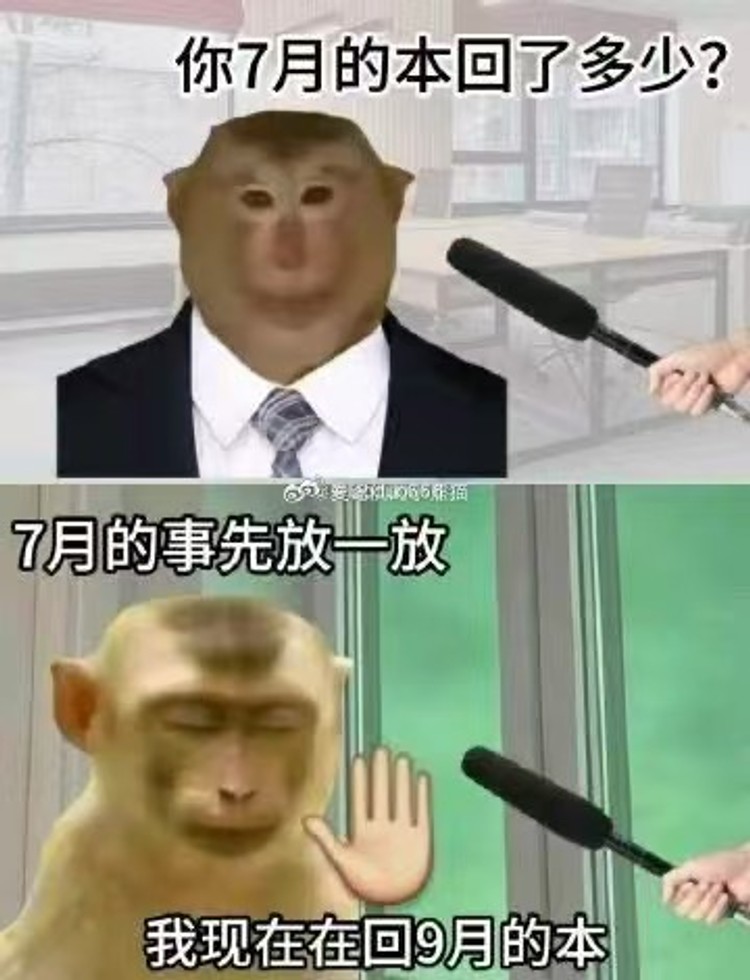 N2