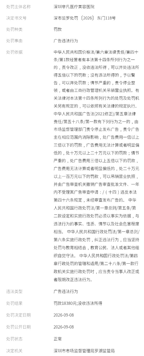 get?code=N2VhNzc4NTQzMzM0MGJhOGExYmVlNzBkYTljM2MwOTQsMTc4OTYxMjYzNTE5NQ==