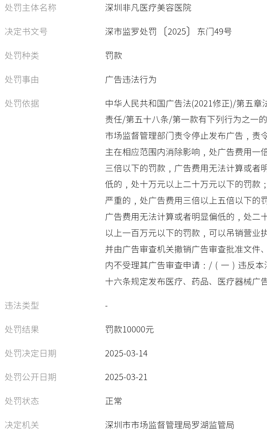 get?code=ZDYxZTNjYzMyYzI2NDk3MWE0M2I3ZDY3Y2IwNjMxYzYsMTc4OTYxMjYzNTE5NQ==