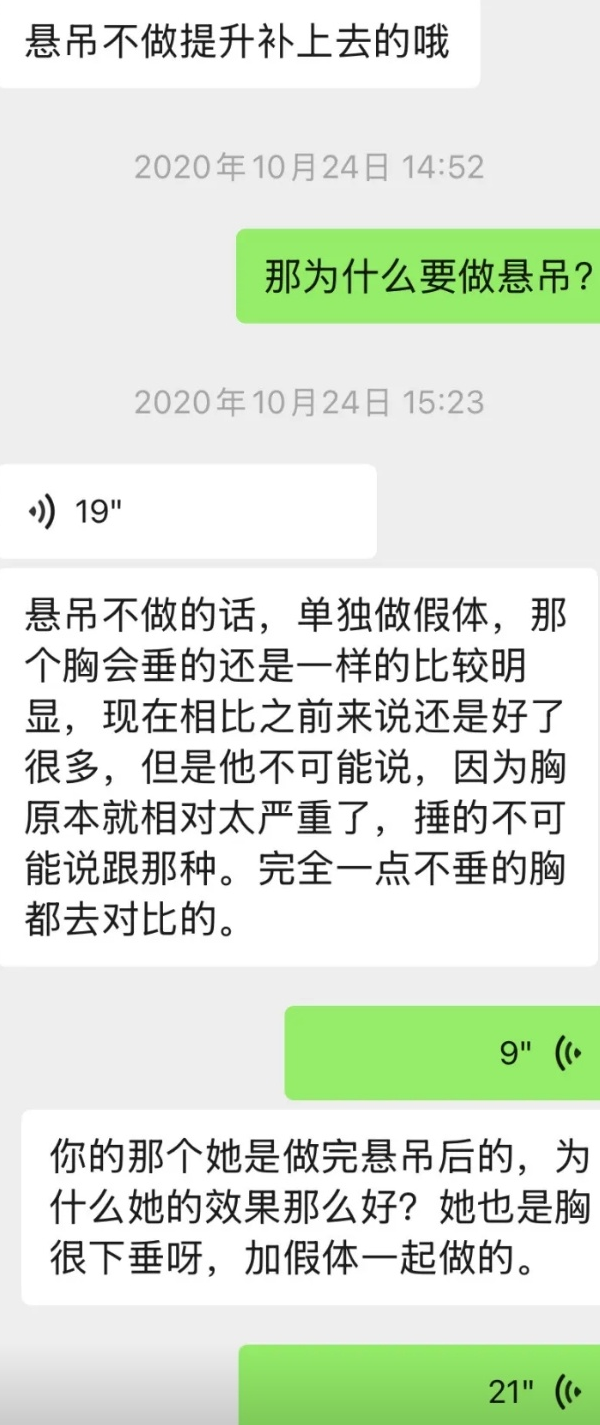 get?code=MzUzMGFiN2M5OTlhMjRmMDA4YzI4YWEyNTBhYTliZWIsMTc4OTYxMjYzNTE5NQ==