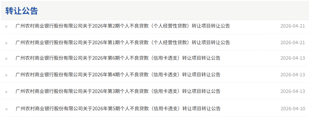 文章配图-5