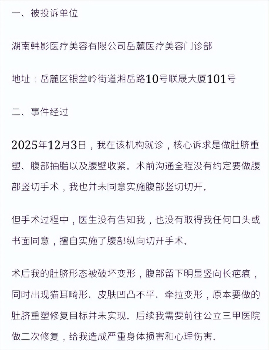 get?code=NDk3ZjJjMThiNThlOWQ3NjU2ZjM3YzJjZDViZDY2ZTQsMTc4OTgyOTk4NjkxNQ==