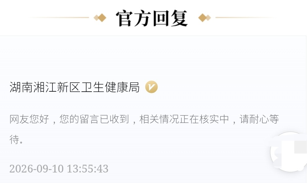 get?code=NmMxM2JkYTc0MGEzYzI3MGVmOTg0NzEwMWZlZmNmNTMsMTc4OTgyOTk4NjkxNQ==