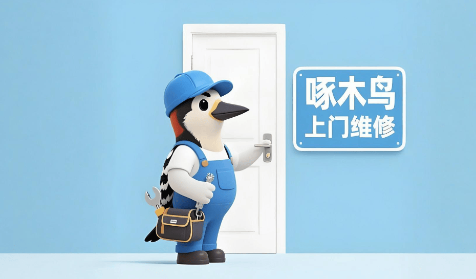 图片1.png