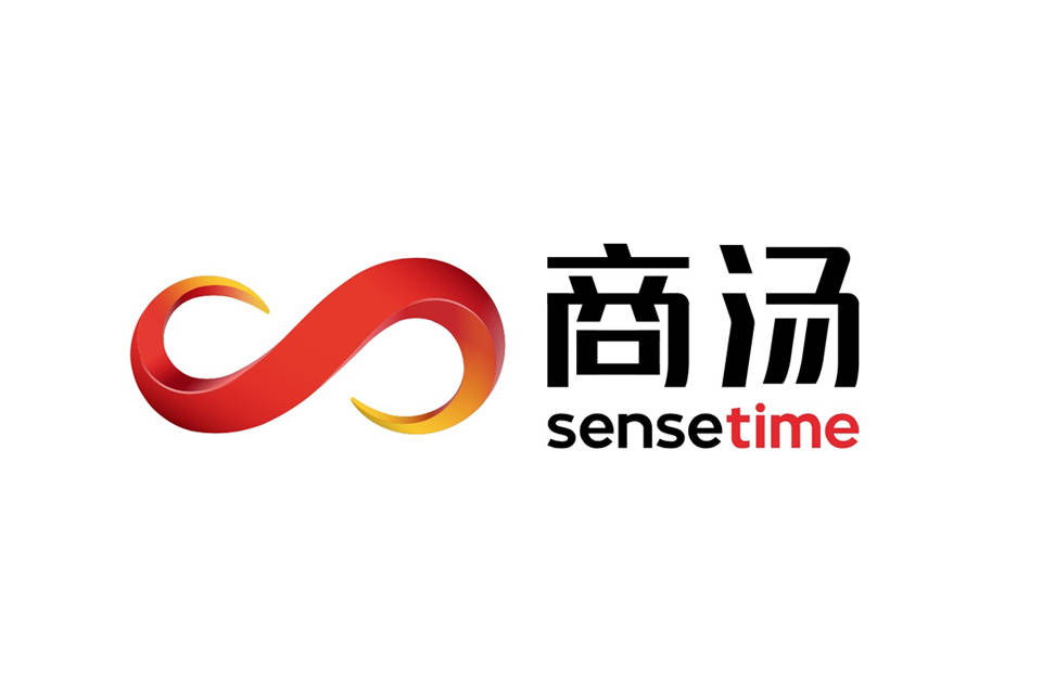 商汤科技1.jpg