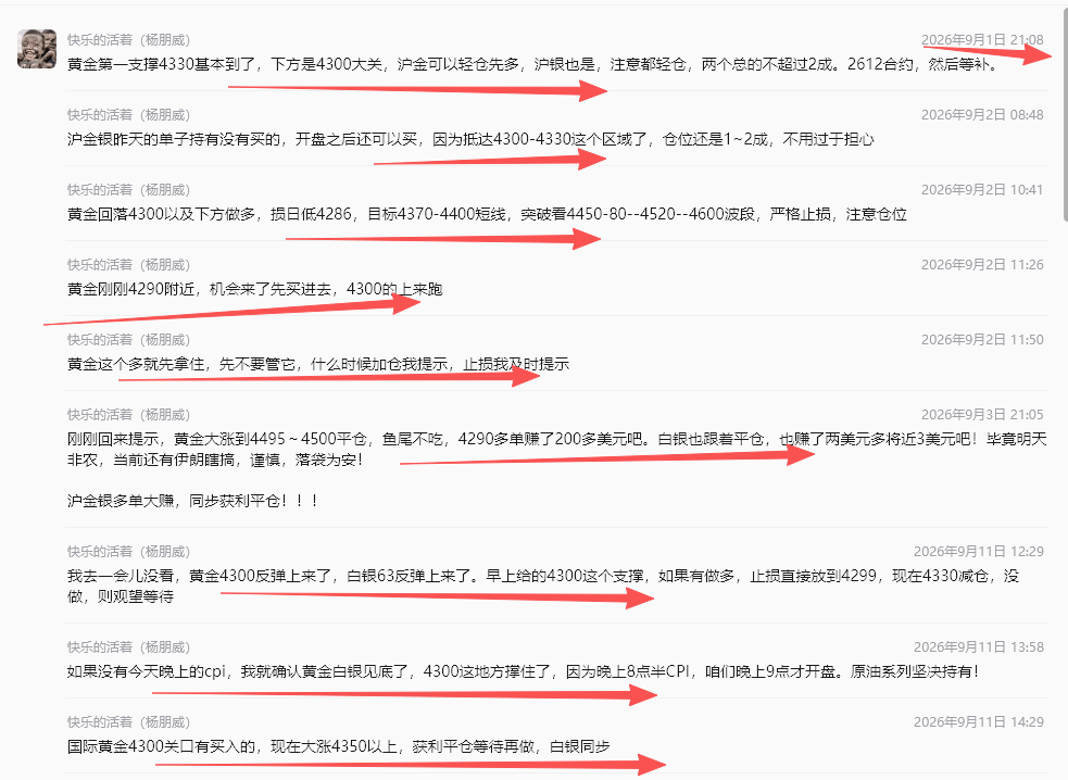 文章配图-1