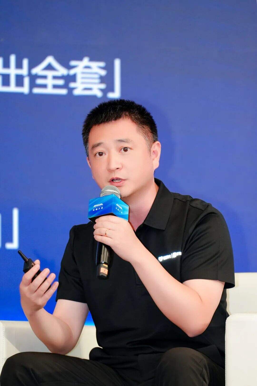 星驿支付总经理 林坚先生