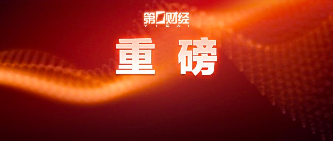 N2