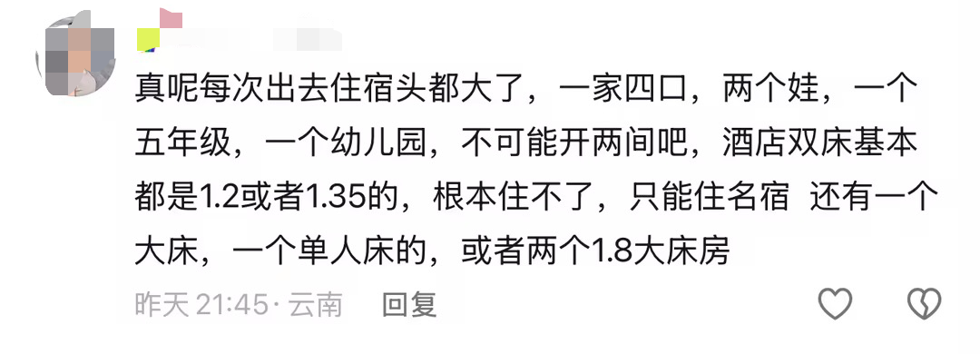 图片 3.png