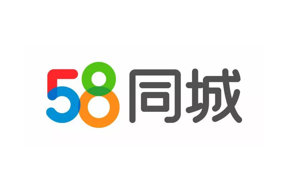 58同城 1.jpg