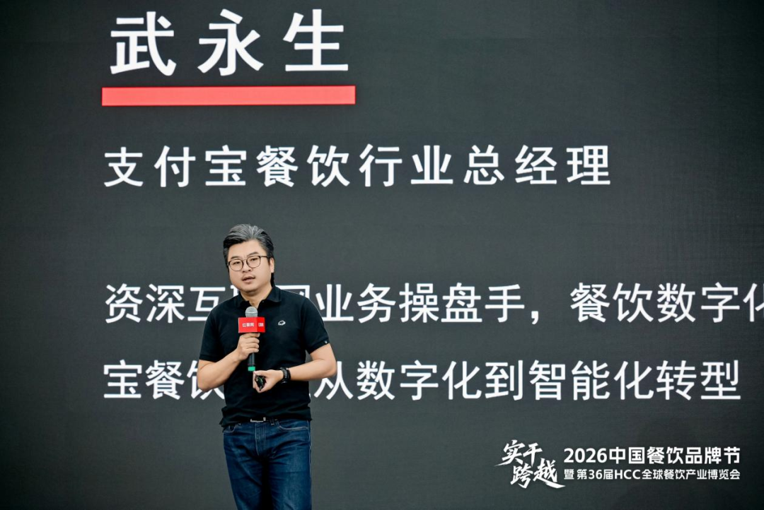 流量越来越贵！AI能给餐饮人杀出一条新出路吗？