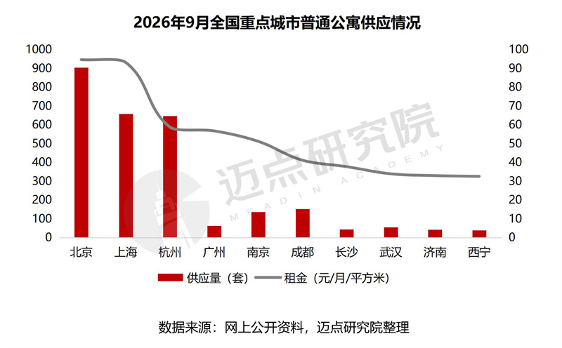 水印201.jpg