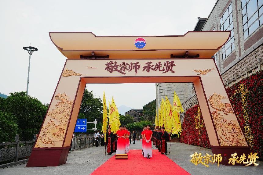 茅台重阳祭酒仪式：一杯酒里的时间重量与产区担当