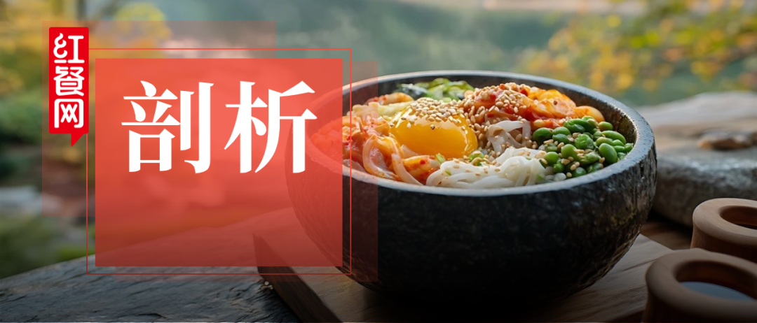 大餐越来越难，小餐凭什么成了“确定性风口”？