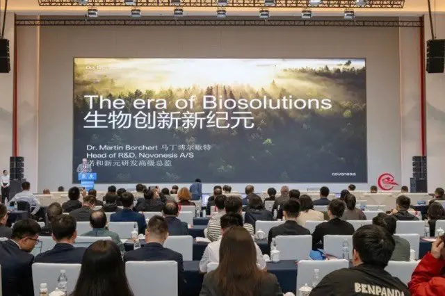 院士专家云集，共话合成生物新图景