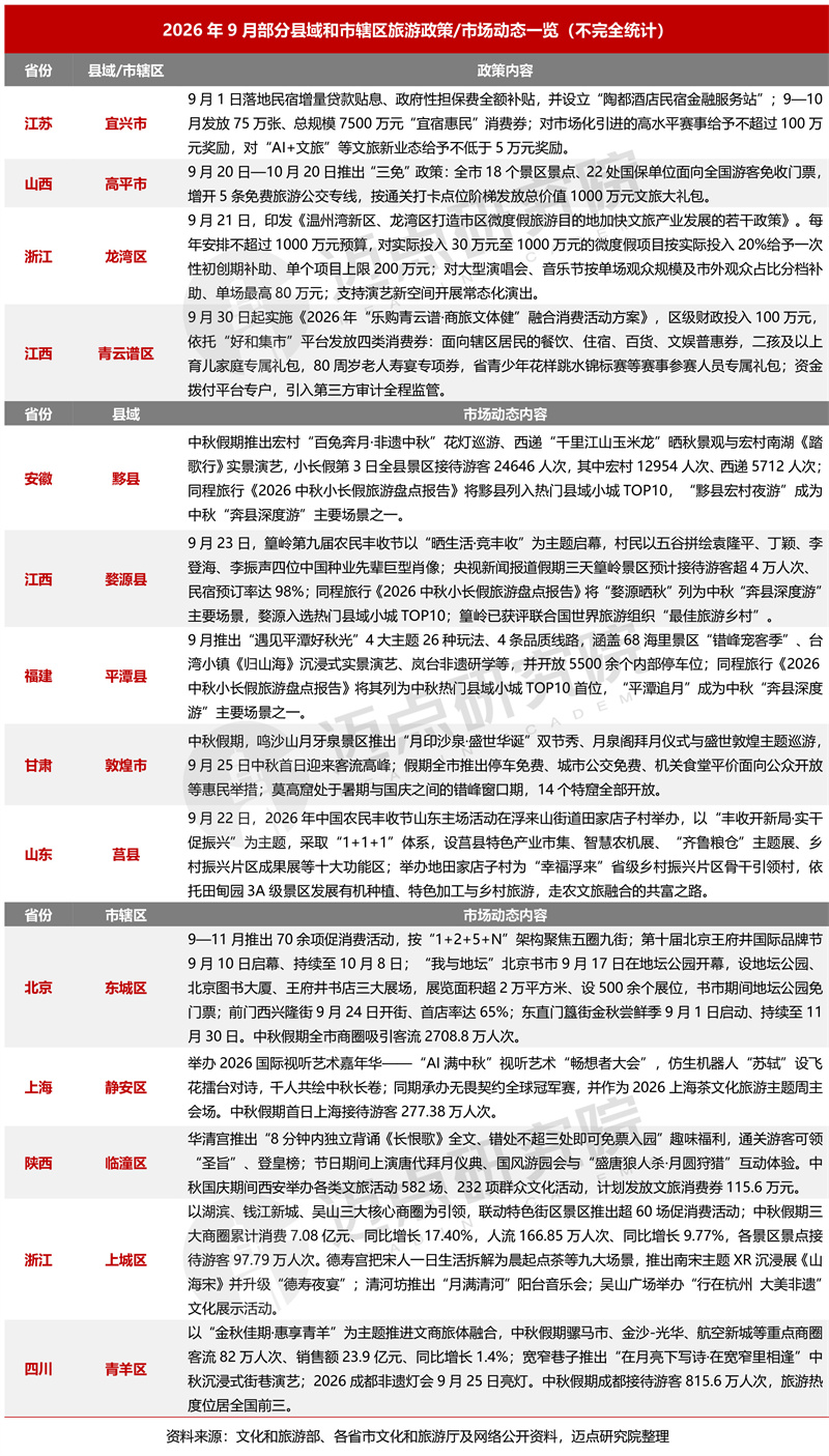 111-1_副本.jpg