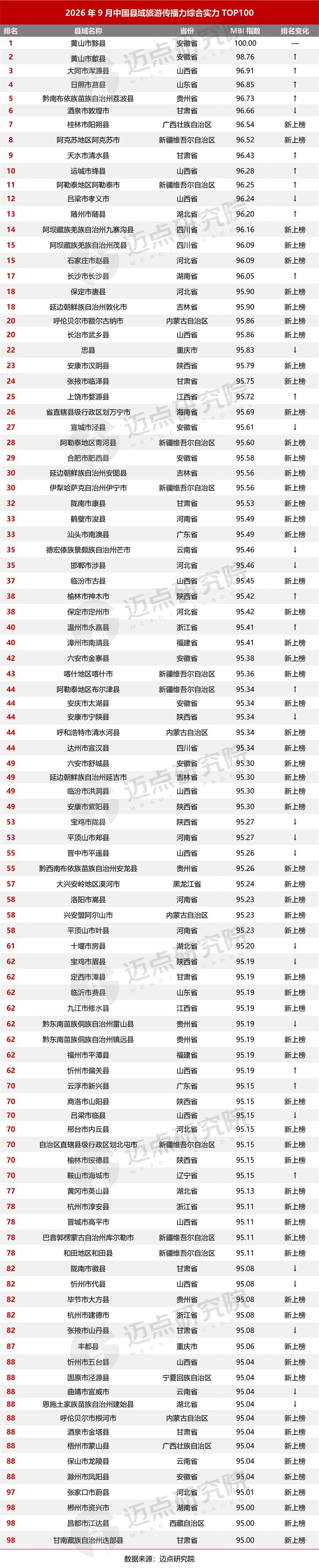 111-2_副本.jpg