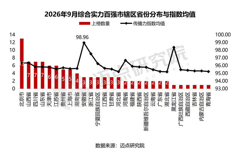 111-9_副本.jpg