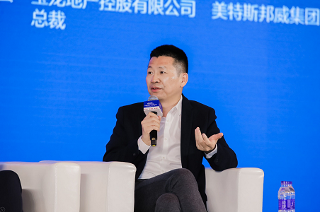 美特斯邦威周成建人货场本质没有变化而需要新的表现形式