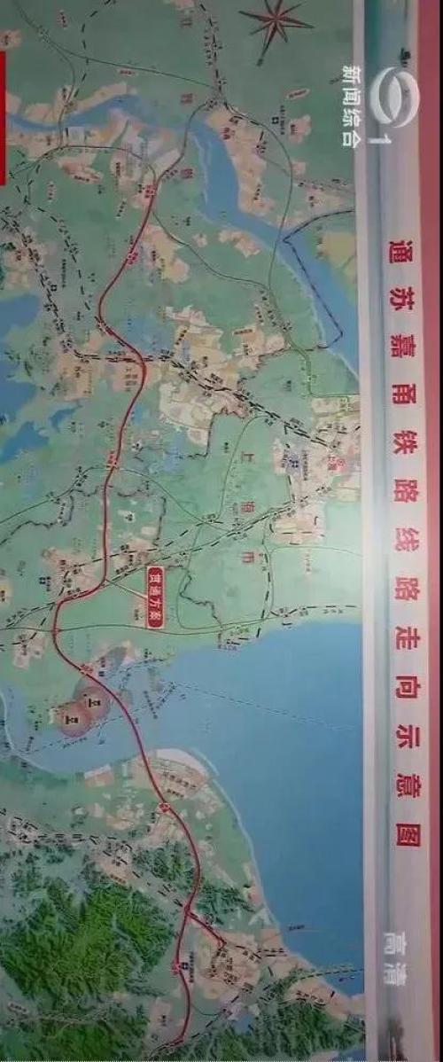 图▼浙江段示意图)6969线路走向:6969起于沪通铁路南通西站