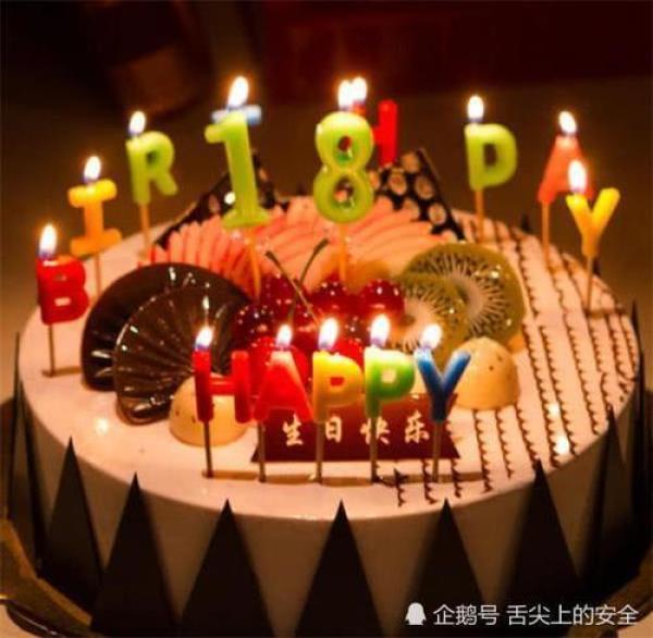 过生日为什么要吃蛋糕还要吹蜡烛许愿原来蛋糕代表了这个意思