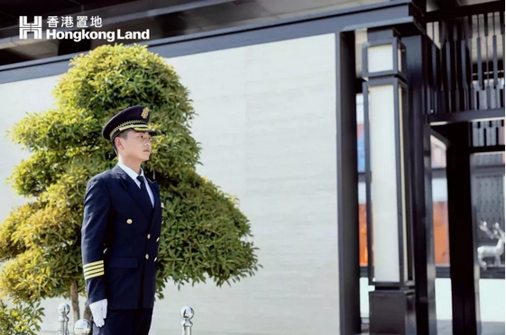 香港置地：以新至心