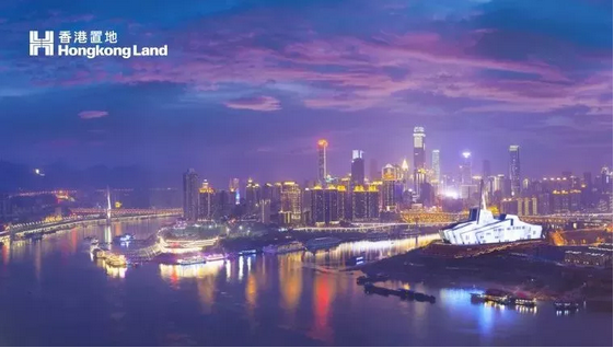 香港置地：以新至心