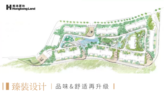 香港置地：以新至心