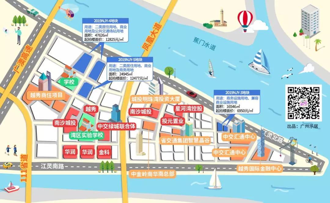 南沙灵山岛尖又推宅地