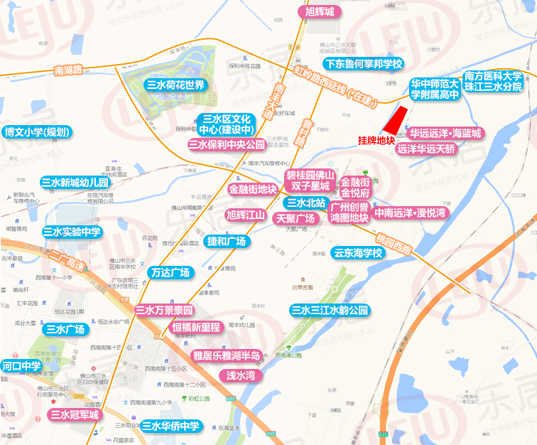 猛！三水新城再卖48万㎡靓地！6字头起拍！紧邻华远两项目