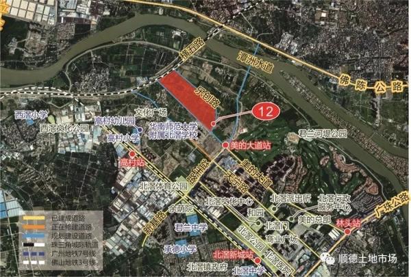 北滘这3宗靓地不容错过~ 北滘这3宗靓地不容错过~