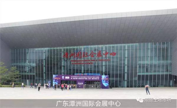 北滘这3宗靓地不容错过~ 北滘这3宗靓地不容错过~