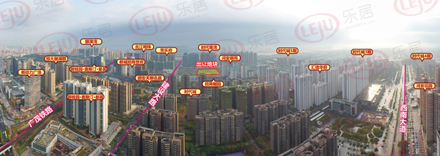 直击今15时开拍三水北江新区地块6字头起拍