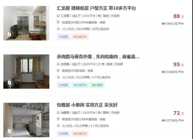 2025第八届上海国际旅游民宿产业博览会爱体育- 爱体育官方网站- 爱体育APP 世界杯指定娱乐平台