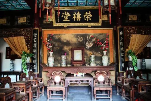 《红楼梦》英译品读 (五)_中金在线财经号