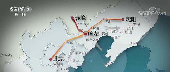 赤喀高铁最长隧道贯通2020年北京赤峰2小时通达
