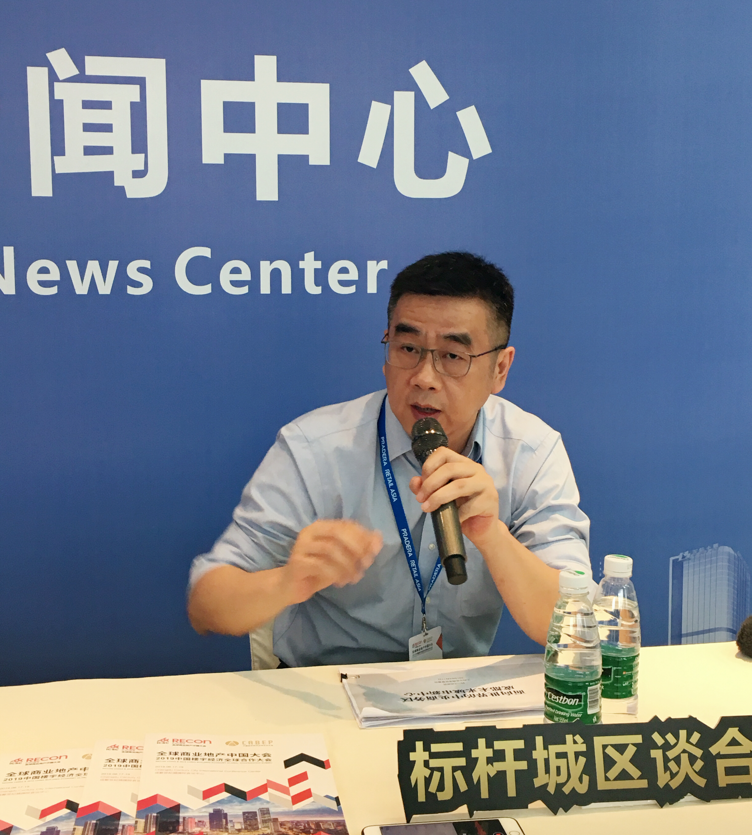 四川天府新区管委会副主任、天府中央商务区管委会主任李昂