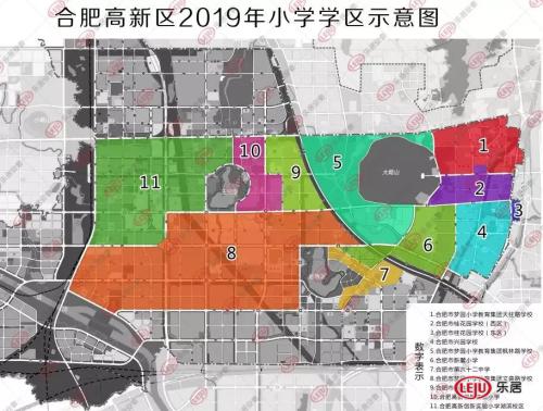 重磅发布!2019年合肥最新中 重磅发布!2019年合肥最新中