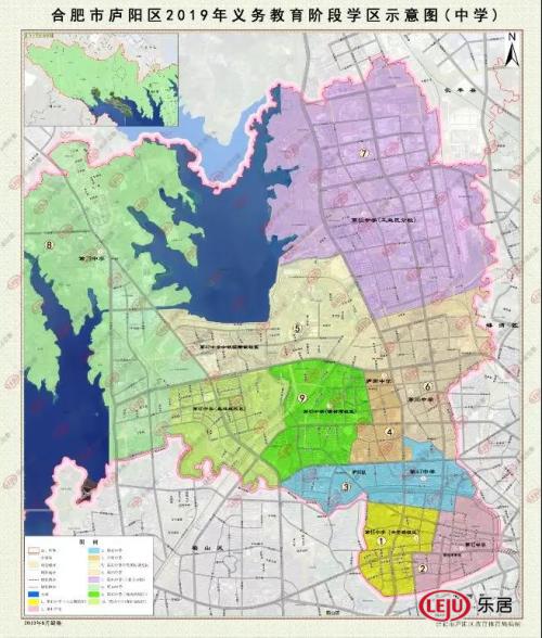 重磅发布!2019年合肥最新中 重磅发布!2019年合肥最新中
