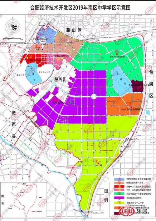 重磅发布!2019年合肥最新中 重磅发布!2019年合肥最新中