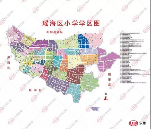 重磅发布!2019年合肥最新中 重磅发布!2019年合肥最新中