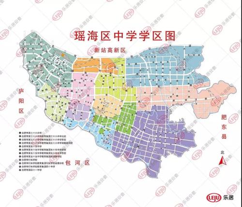 重磅发布!2019年合肥最新中 重磅发布!2019年合肥最新中