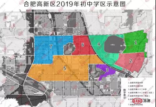 重磅发布!2019年合肥最新中 重磅发布!2019年合肥最新中