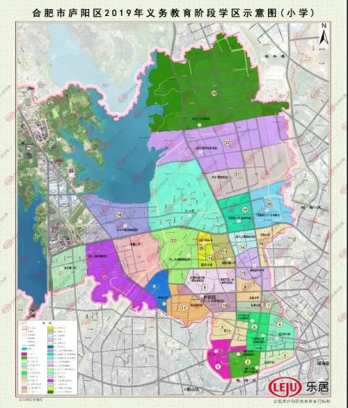 重磅发布!2019年合肥最新中 重磅发布!2019年合肥最新中